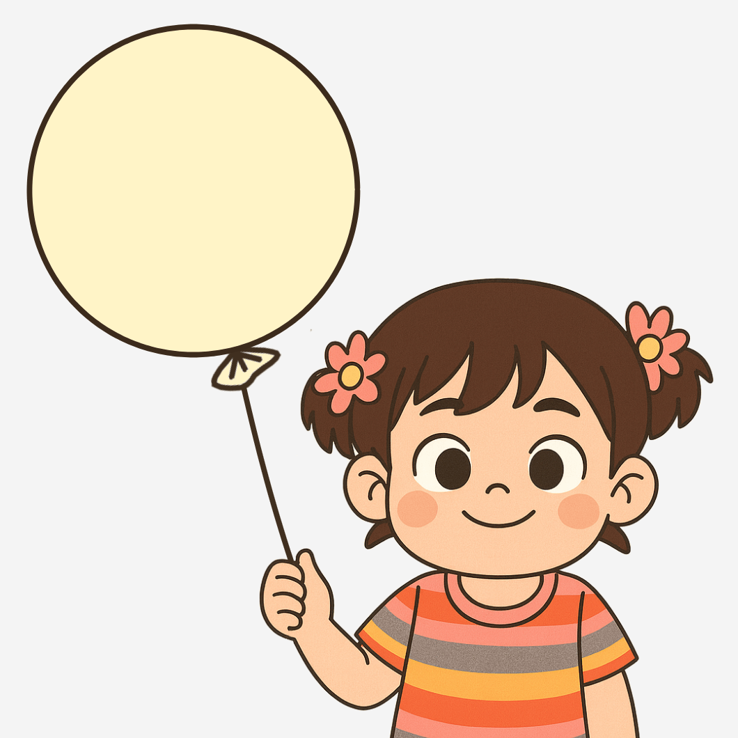 Balloon