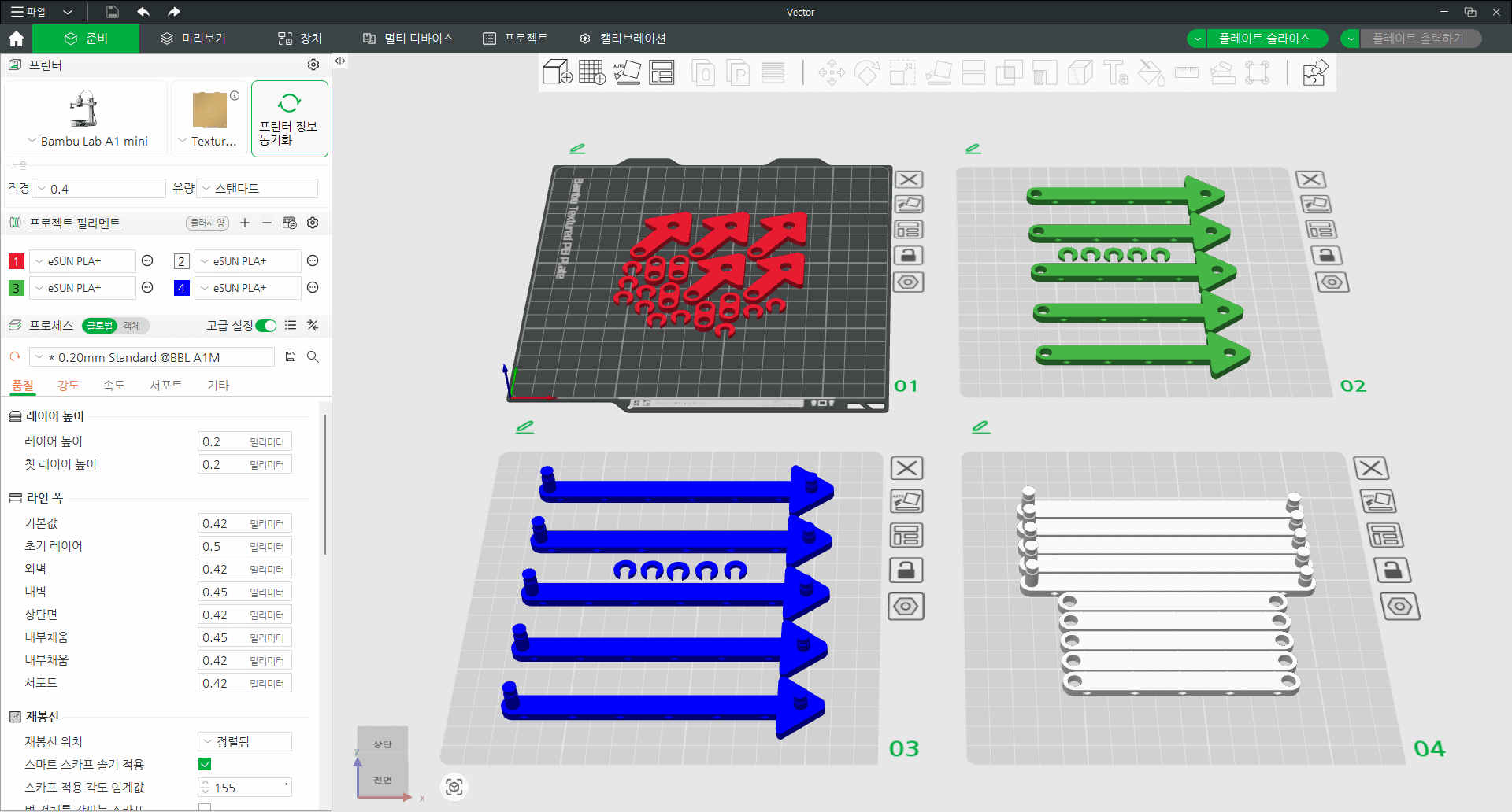 3D printing setting for vector addition